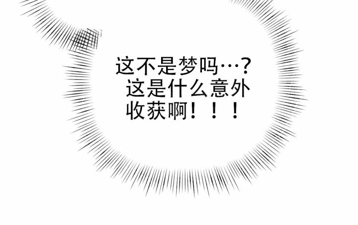 第6话39