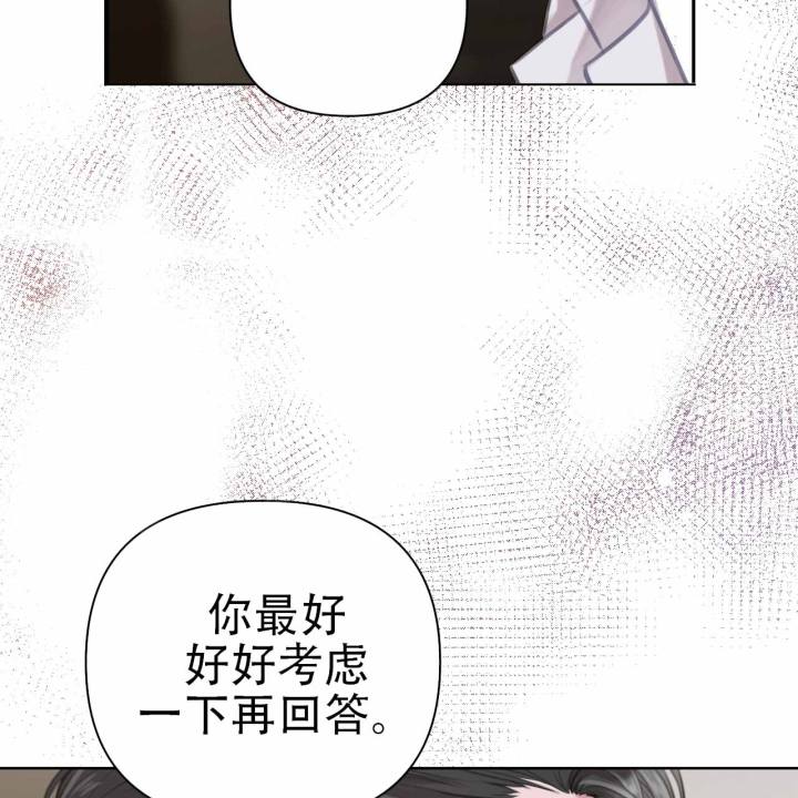 第10话30