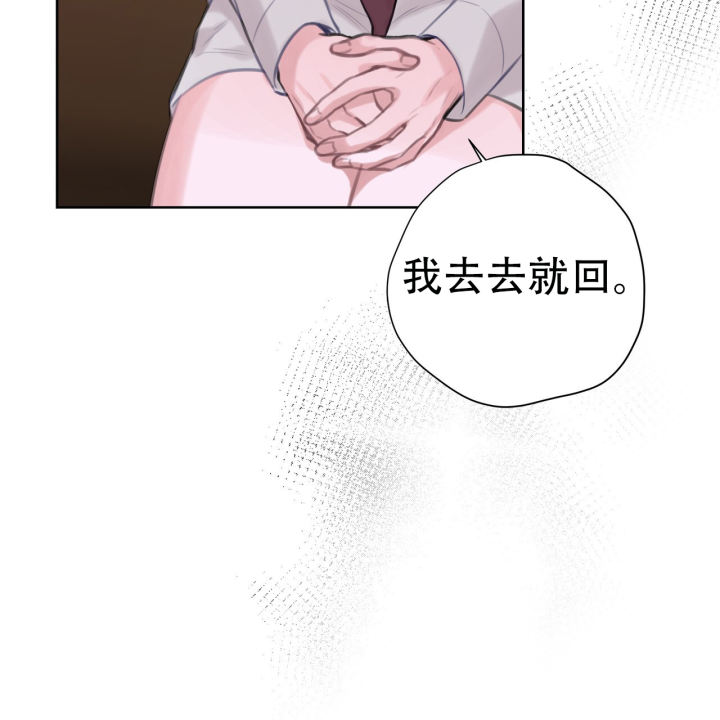 第10话34