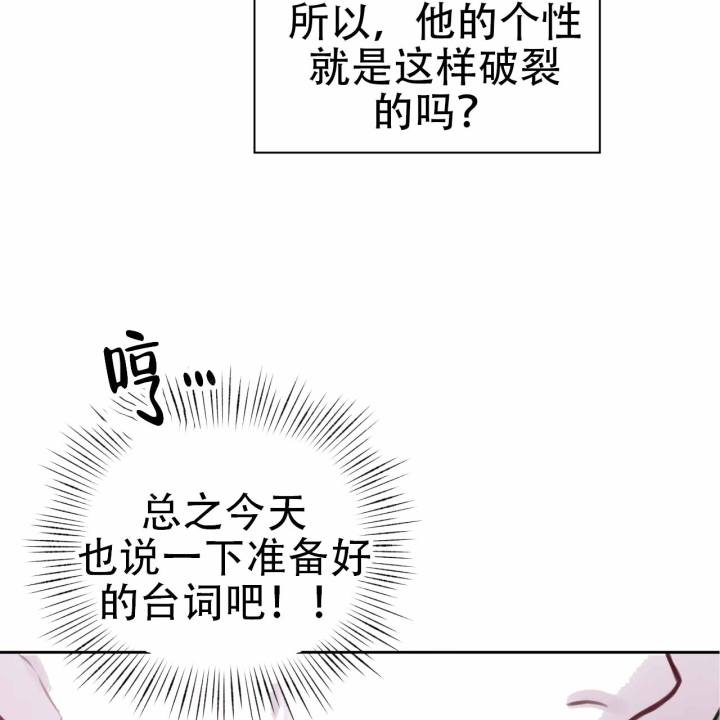 第5话12