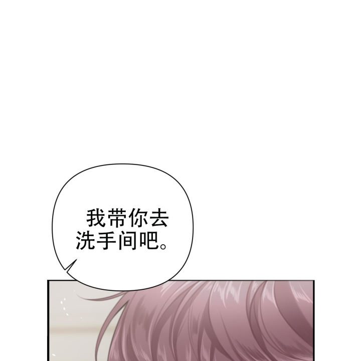 第10话28