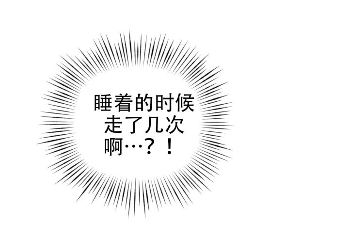 第6话40