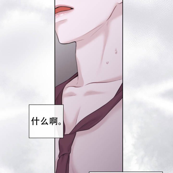 第11话10