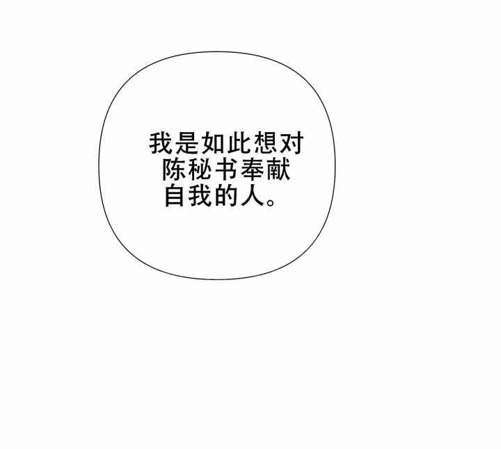 第12话30