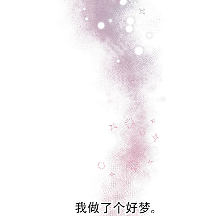 第6话25