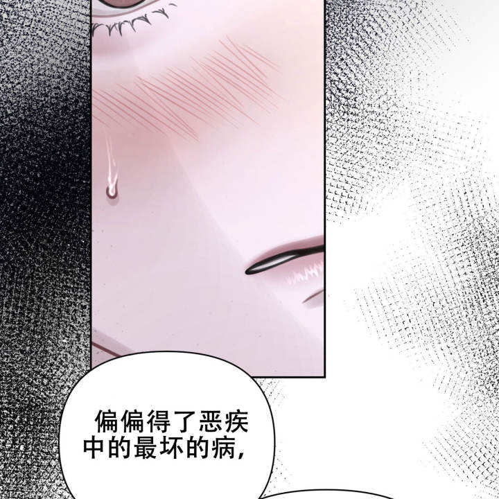 第4话38