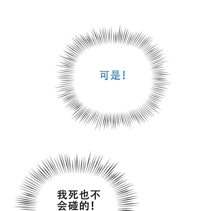 第4话58