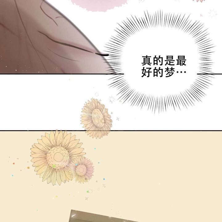 第4话9