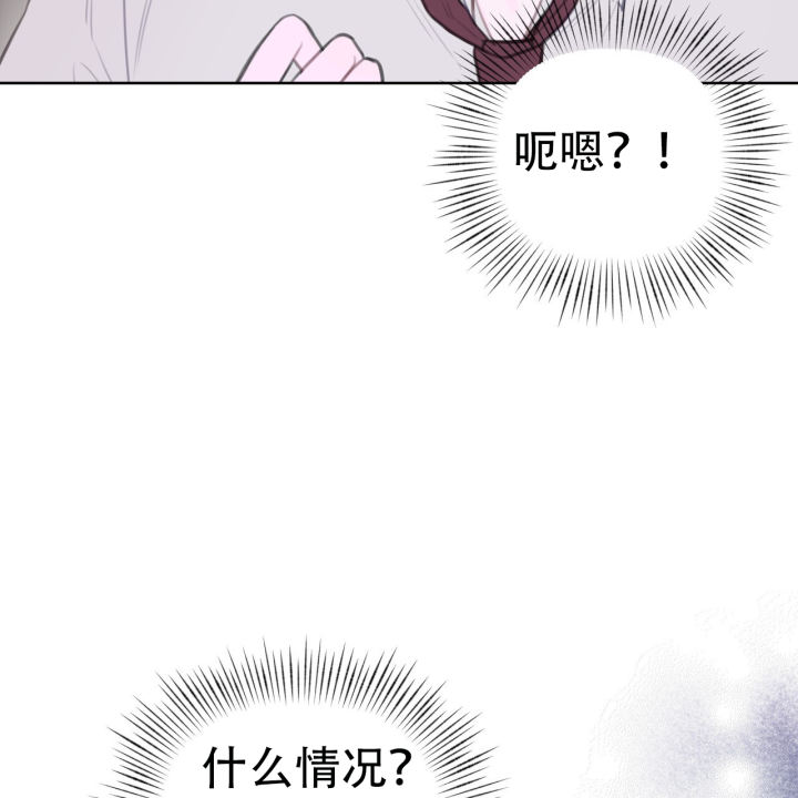 第10话70