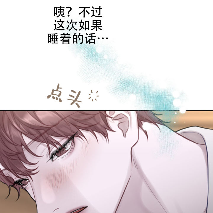 第6话23