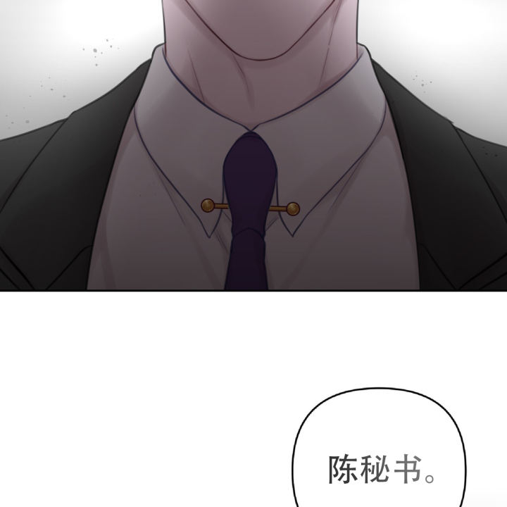 第7话26