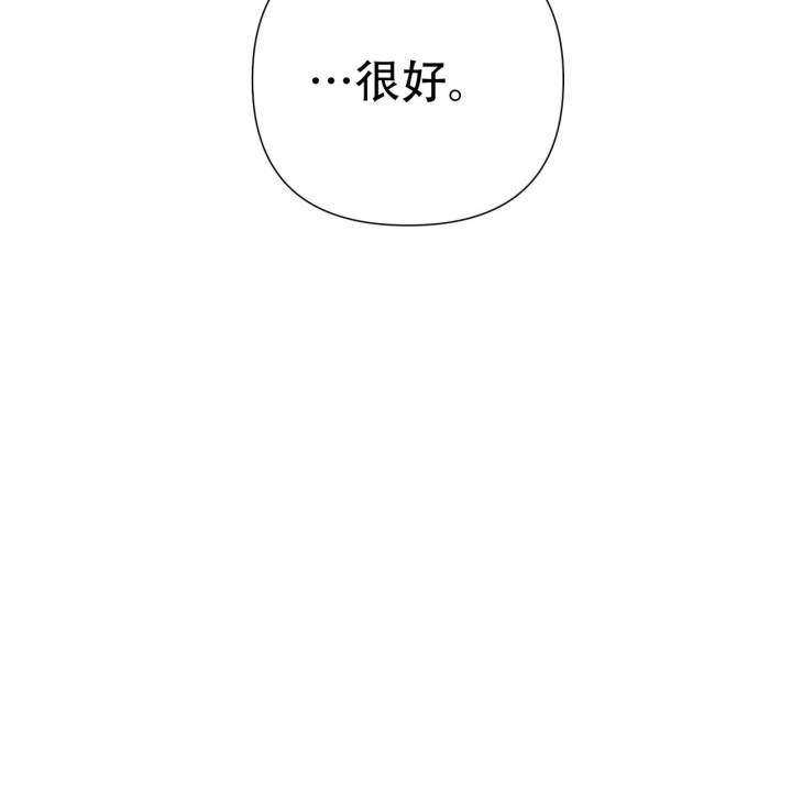 第10话48