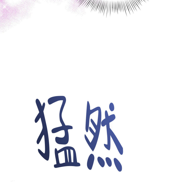 第9话62
