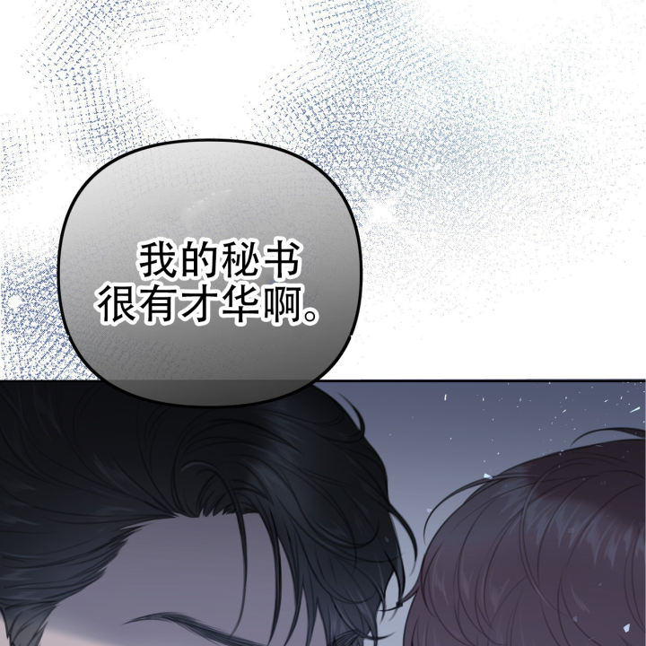 第10话76