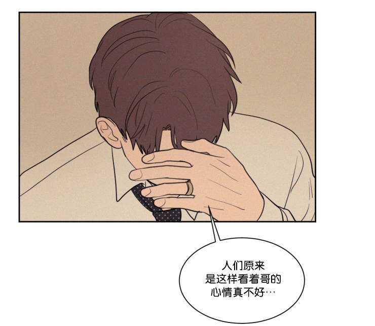 第64话19