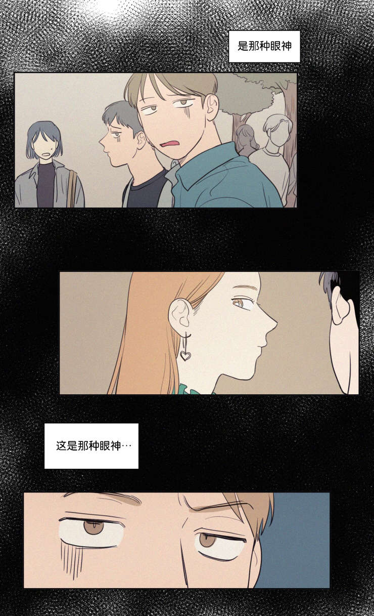 第60话17