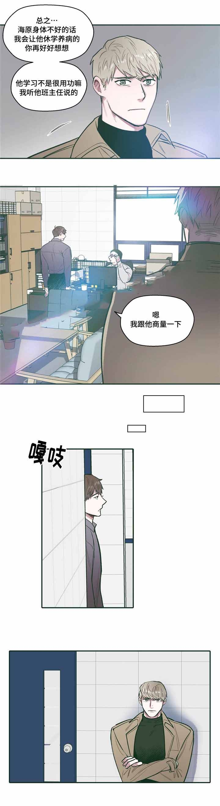 第28话0