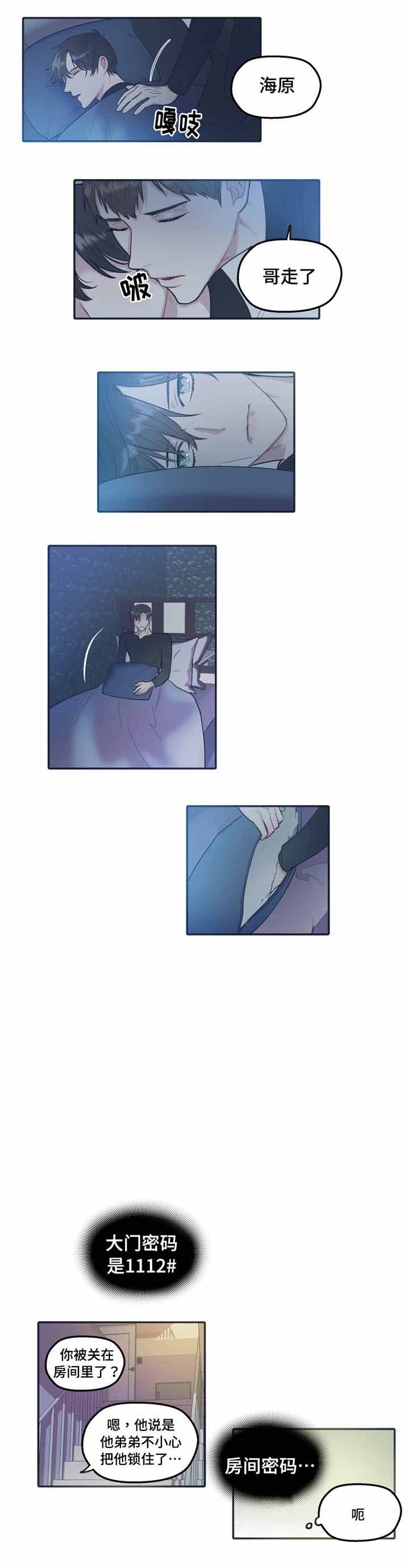 第34话0