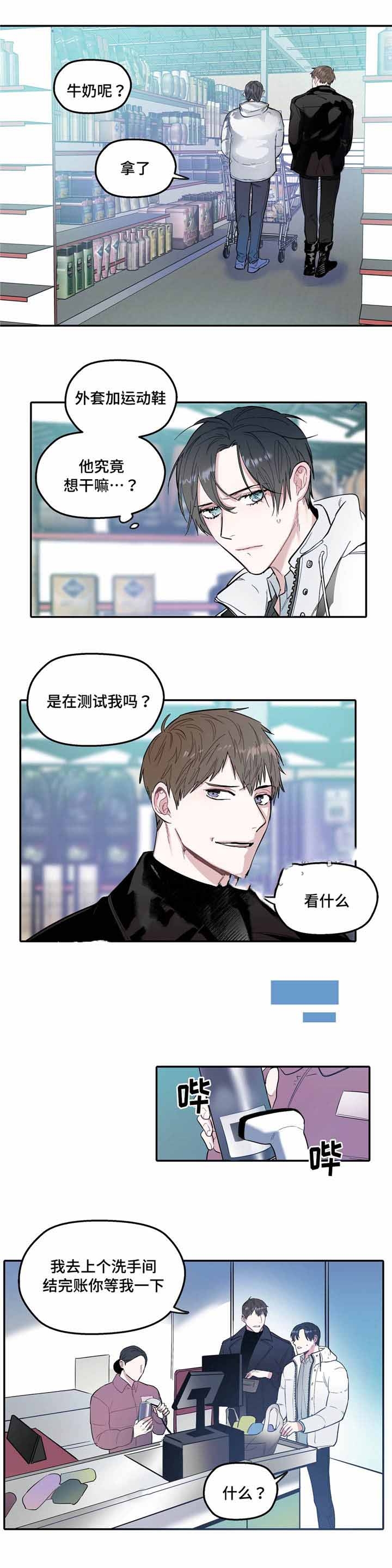 第32话0