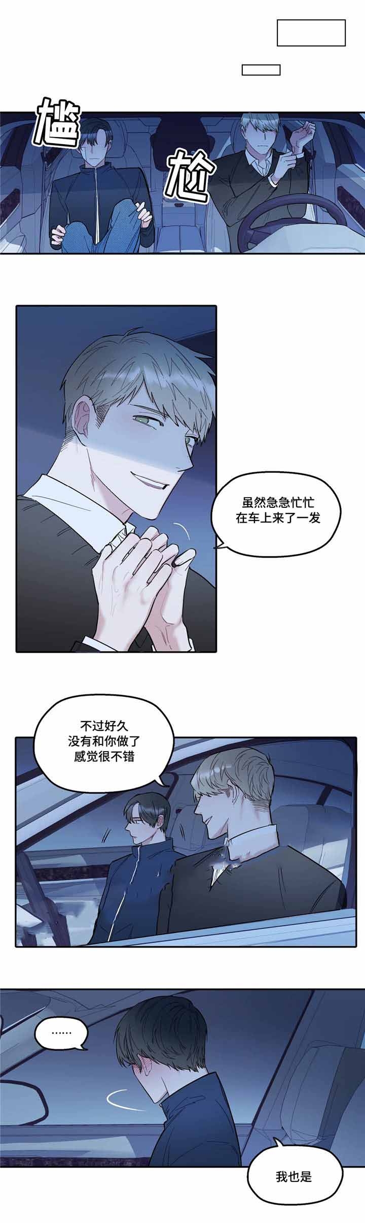 第35话0