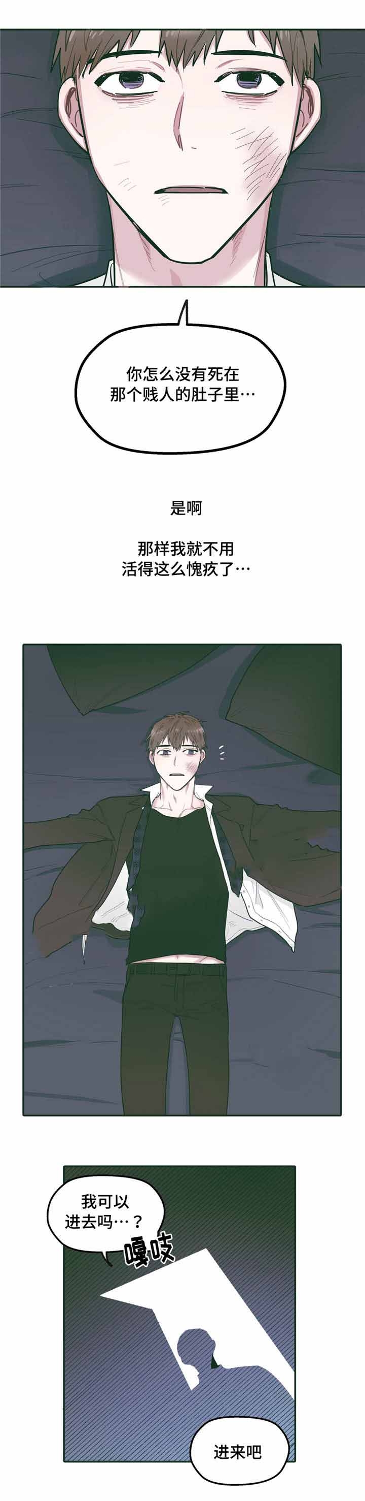 第31话0