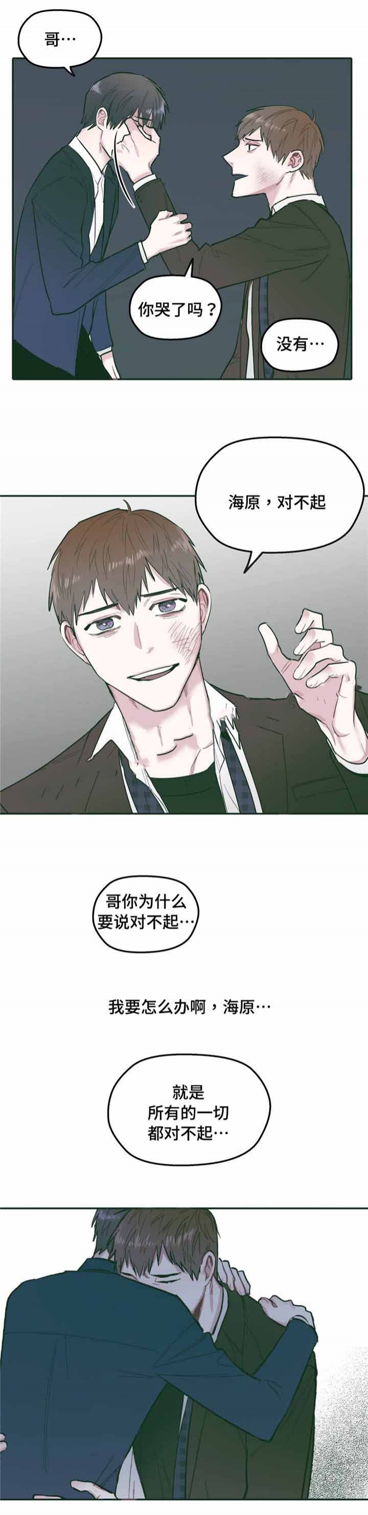 第31话1