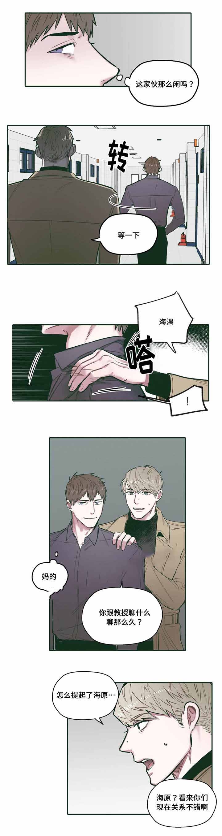 第28话1