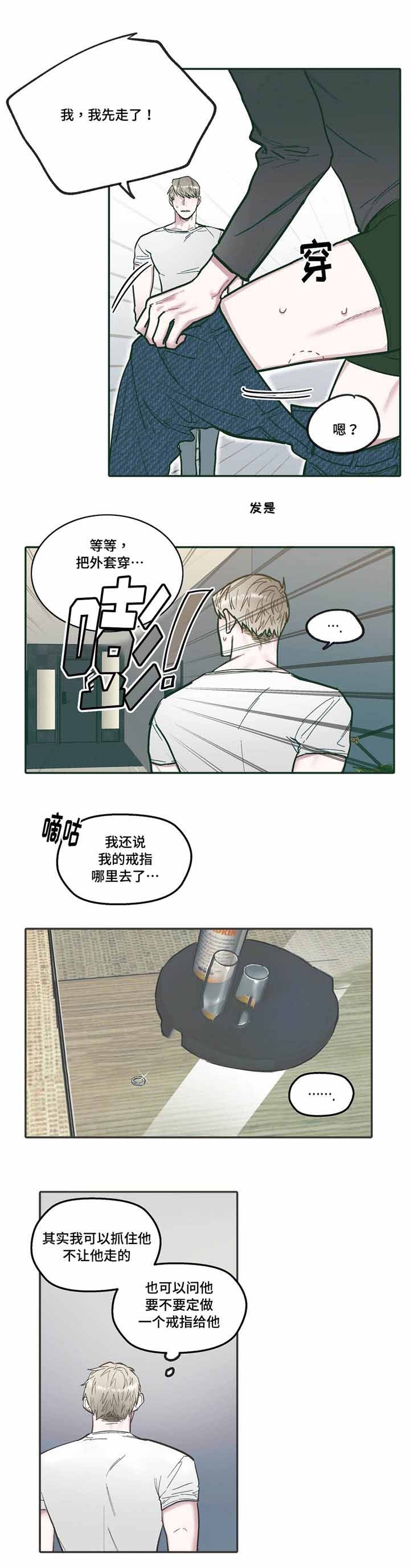 第30话0