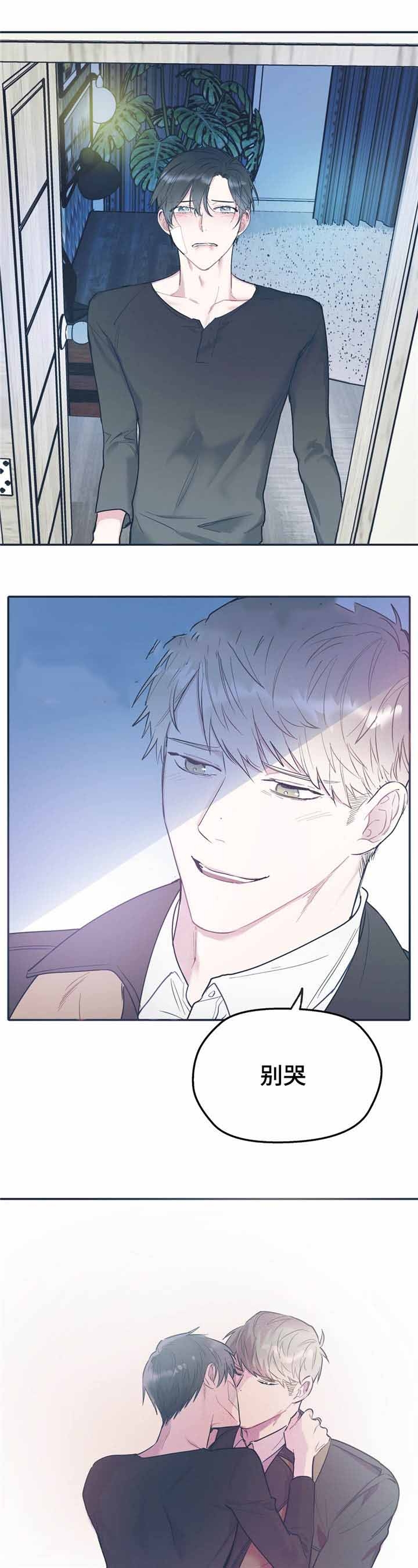 第34话4