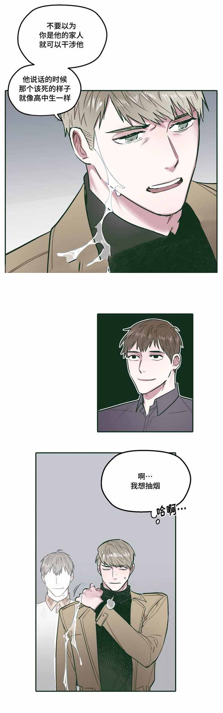 第28话5