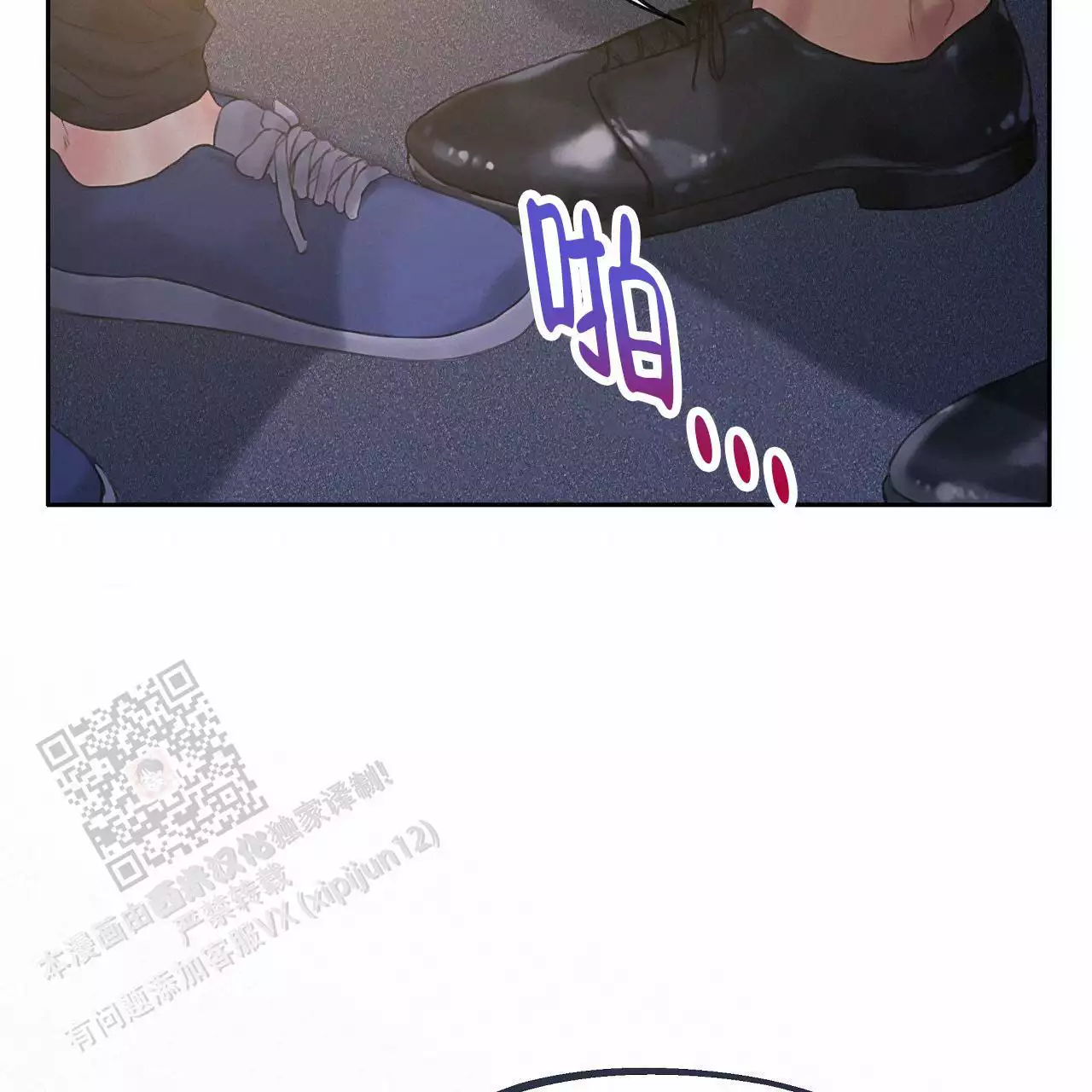 第36话47