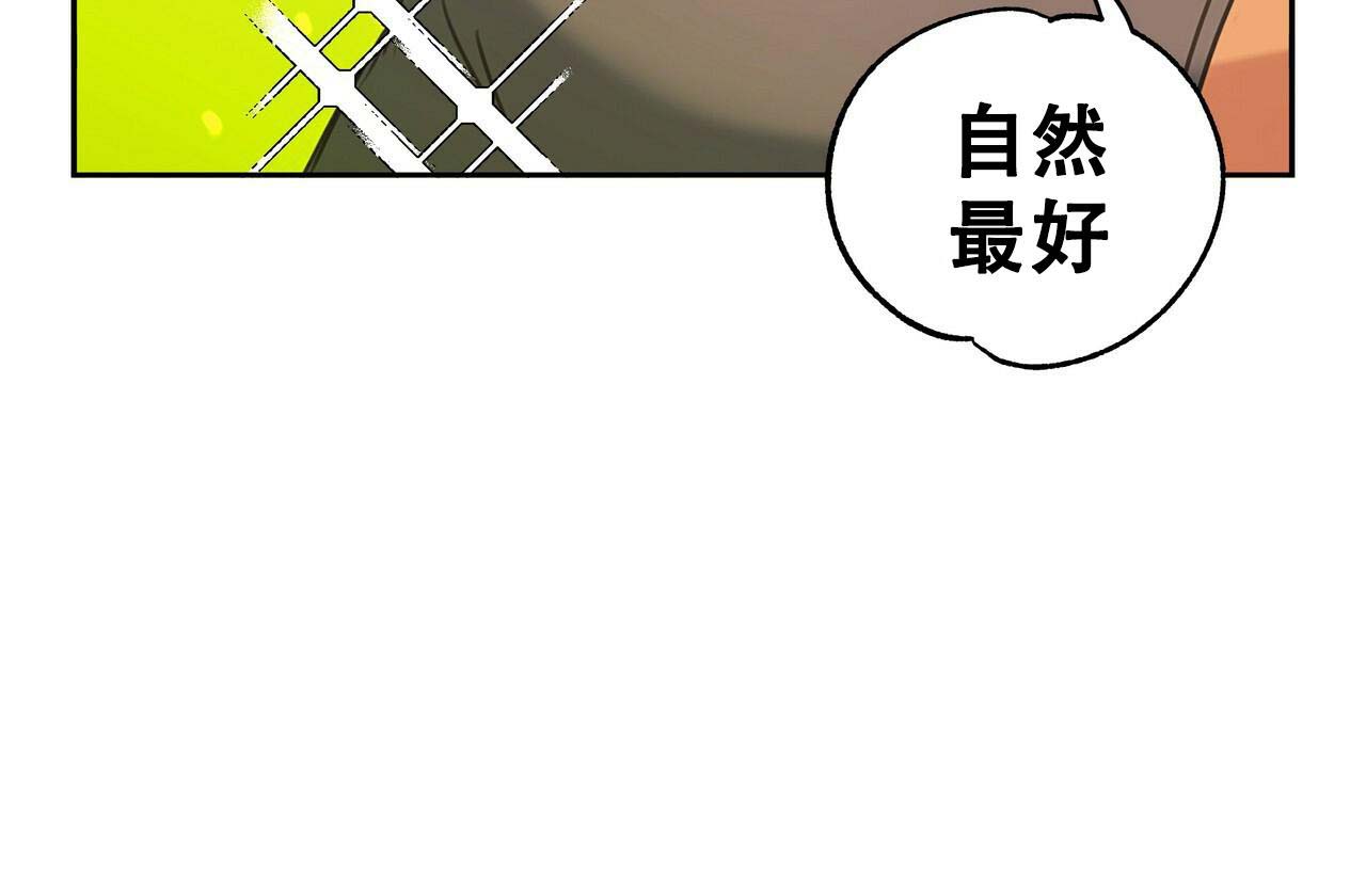 第15话22