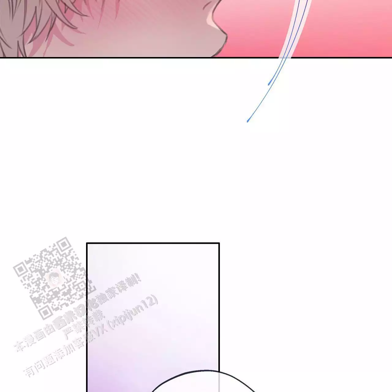 第36话72
