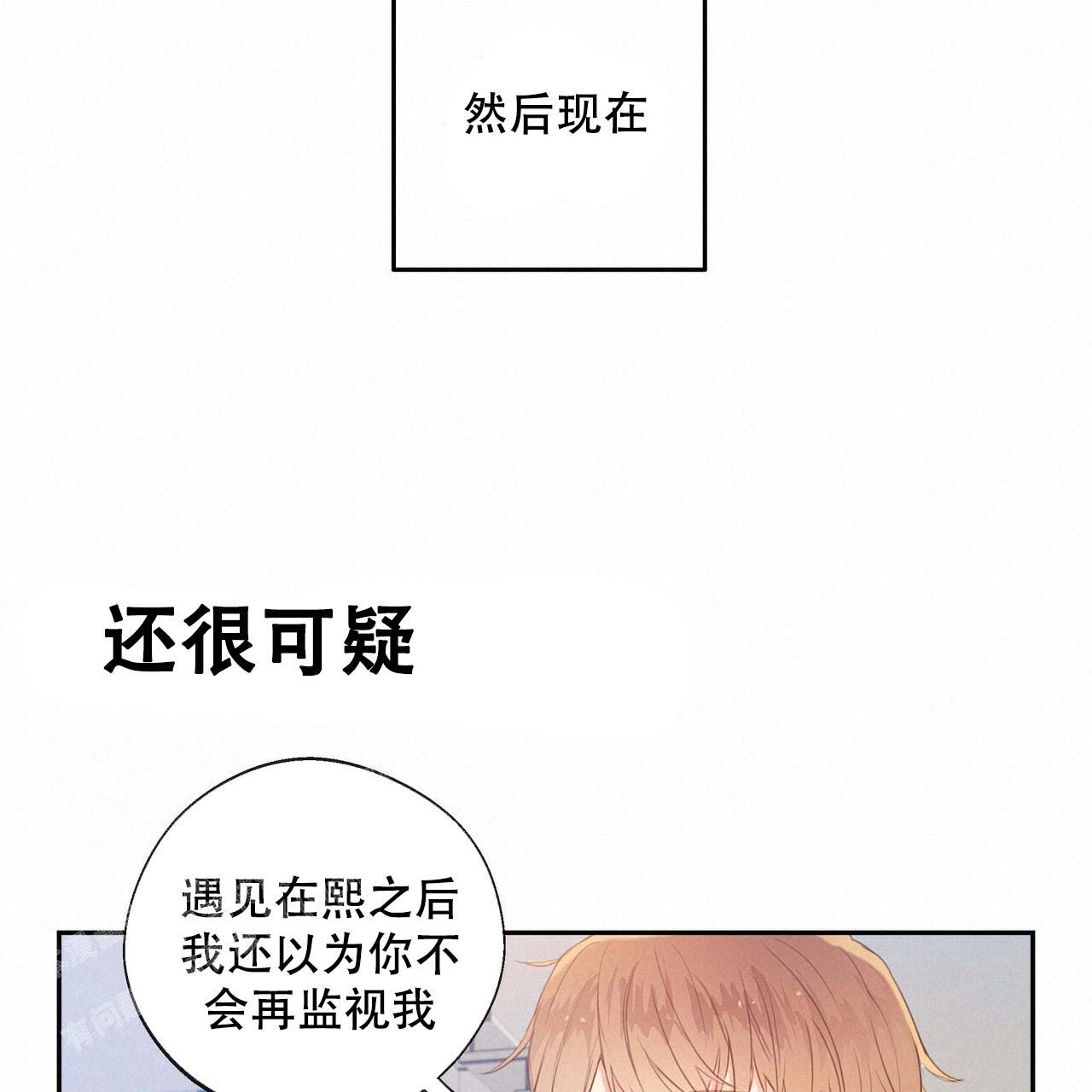 第16话40