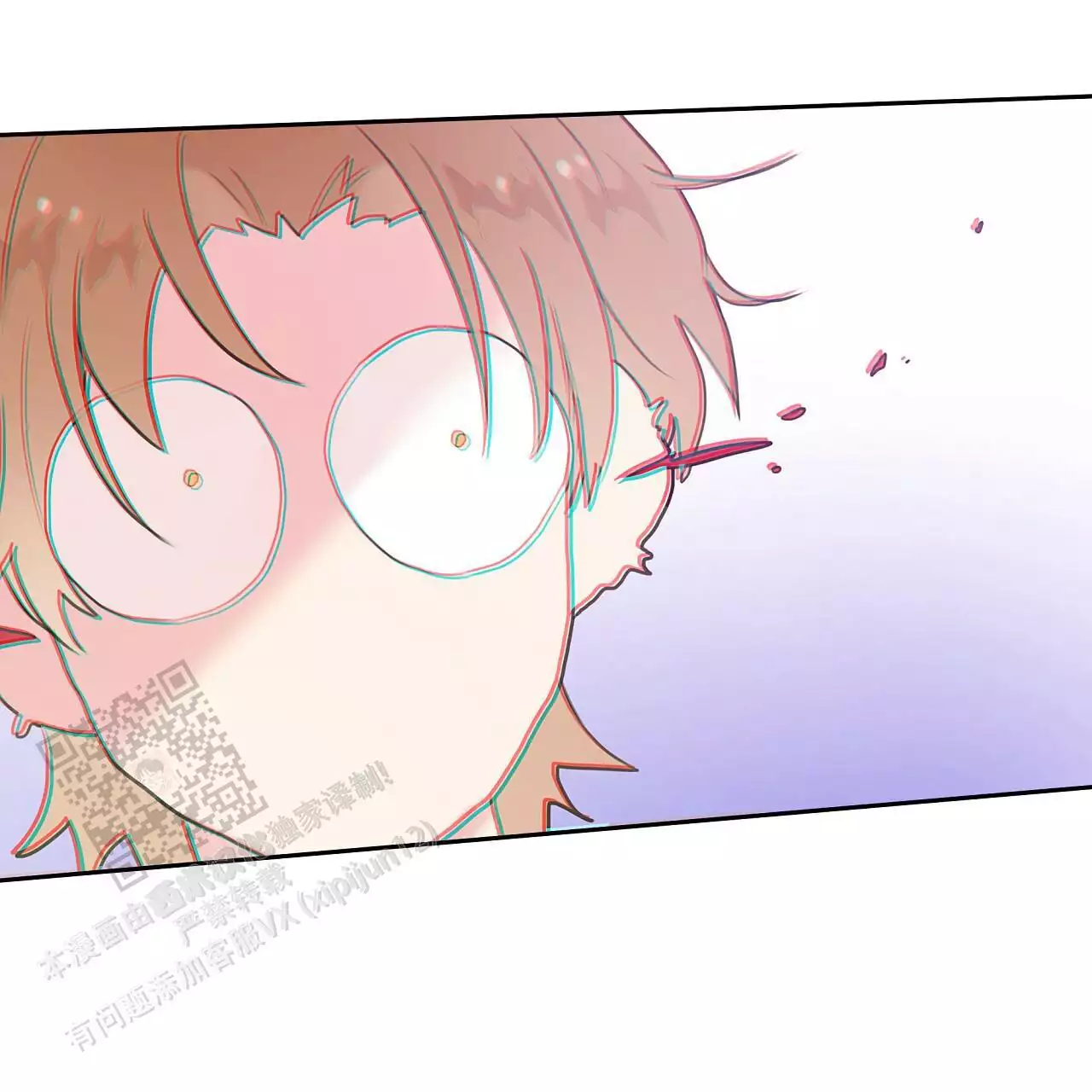 第36话16