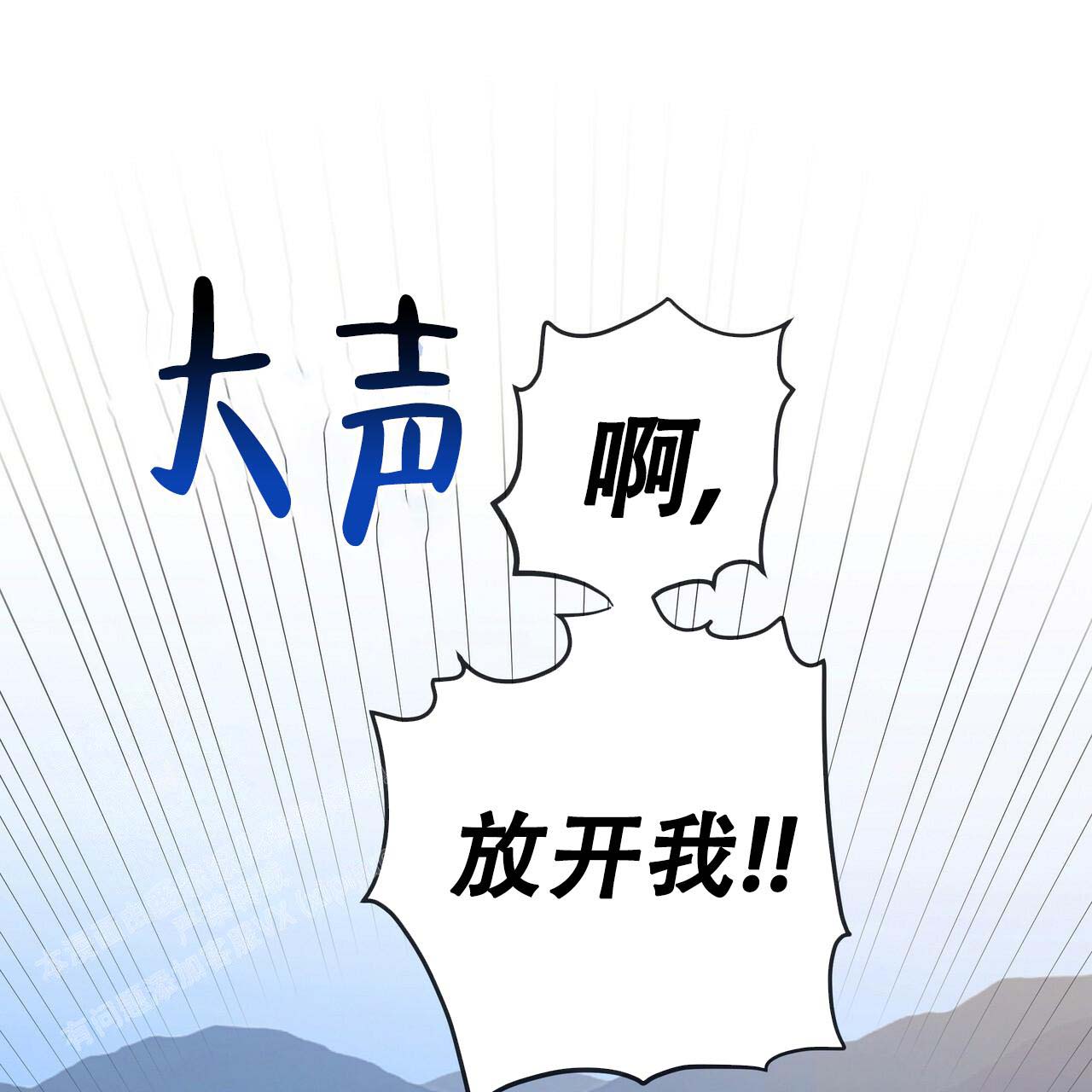 第18话34
