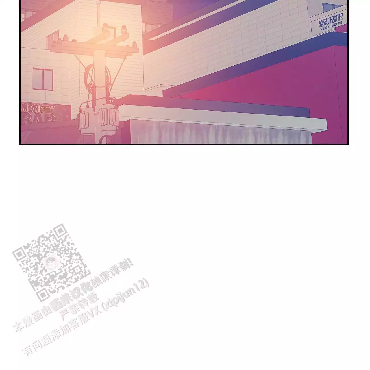 第36话66