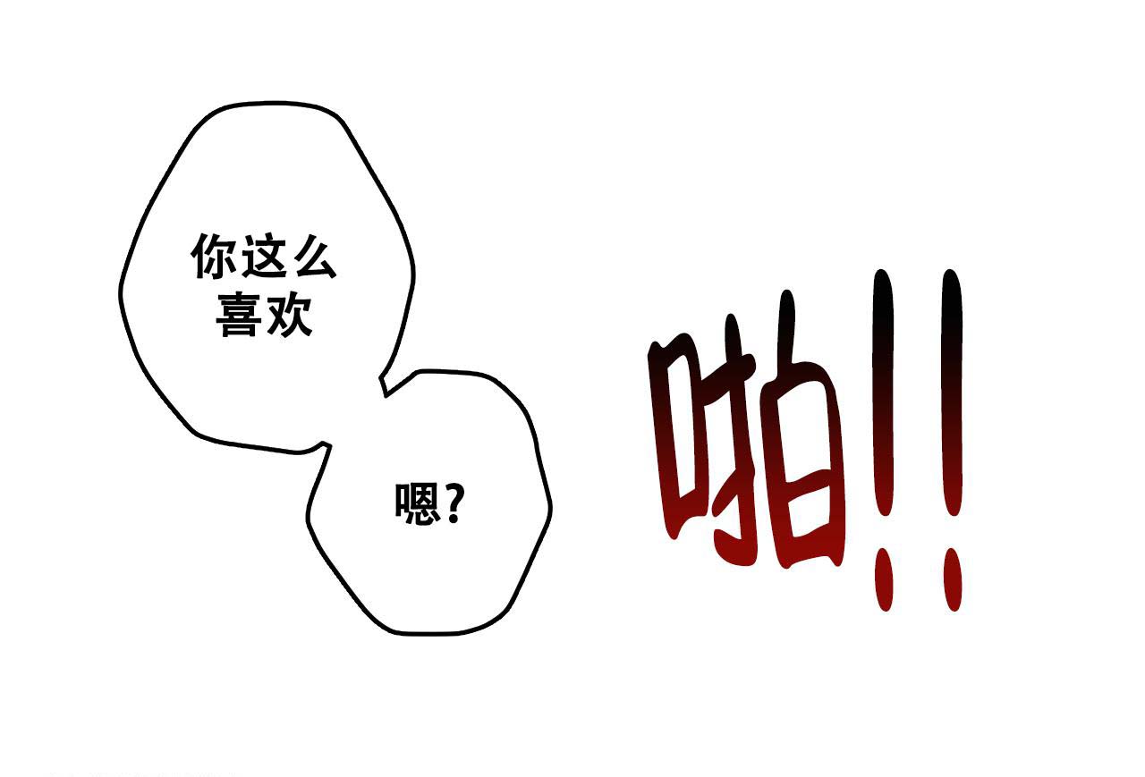 第17话39