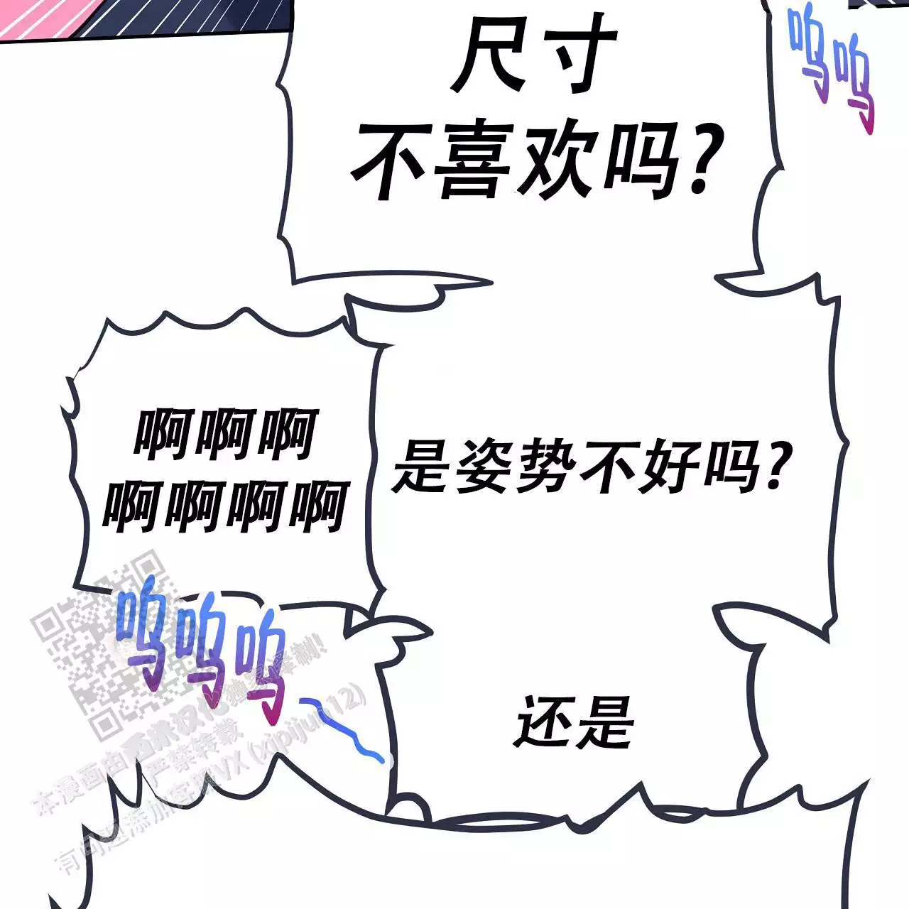 第36话27