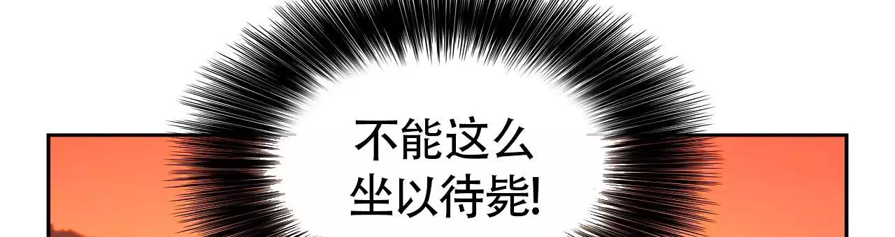 第33话45