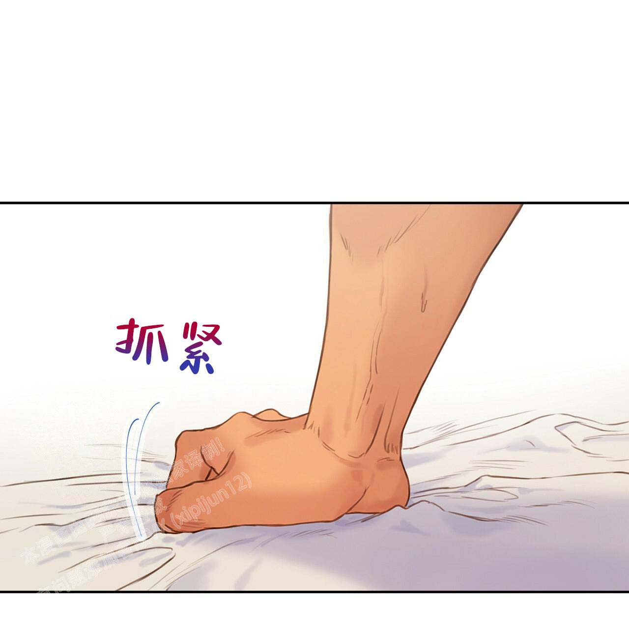 第24话33