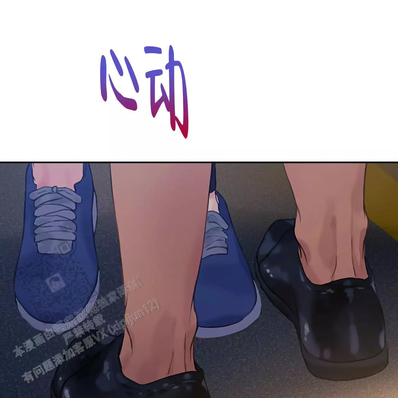 第36话63