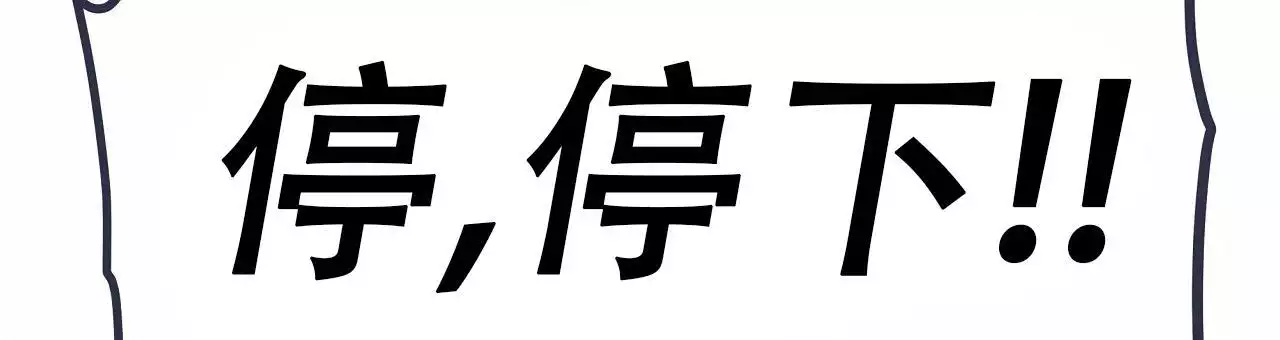 第36话28