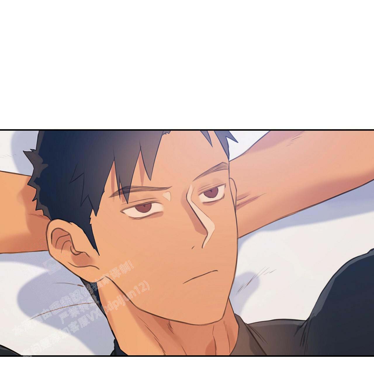 第17话3
