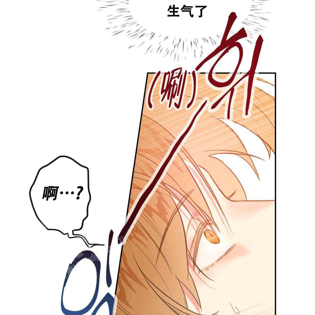 第21话38