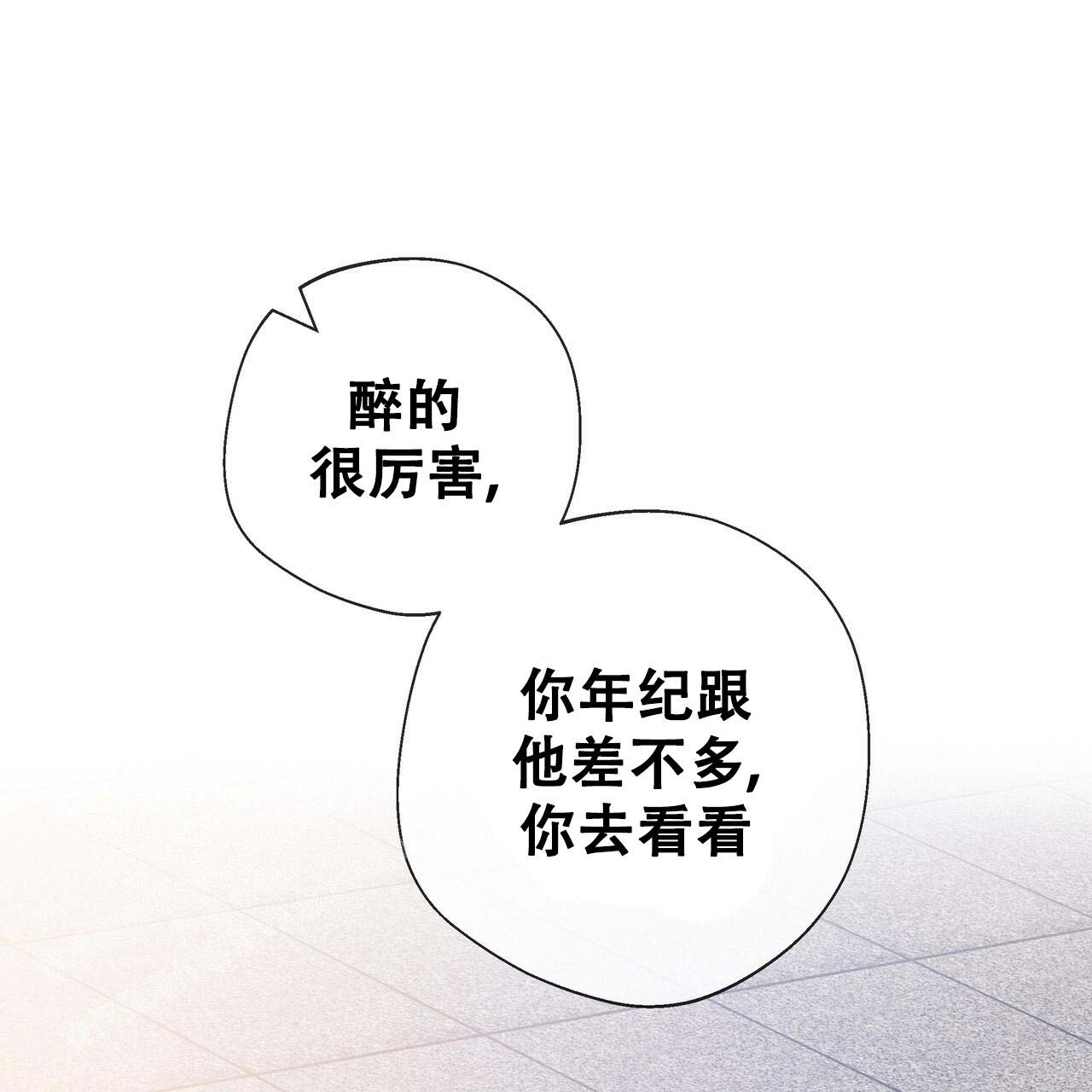 第18话39