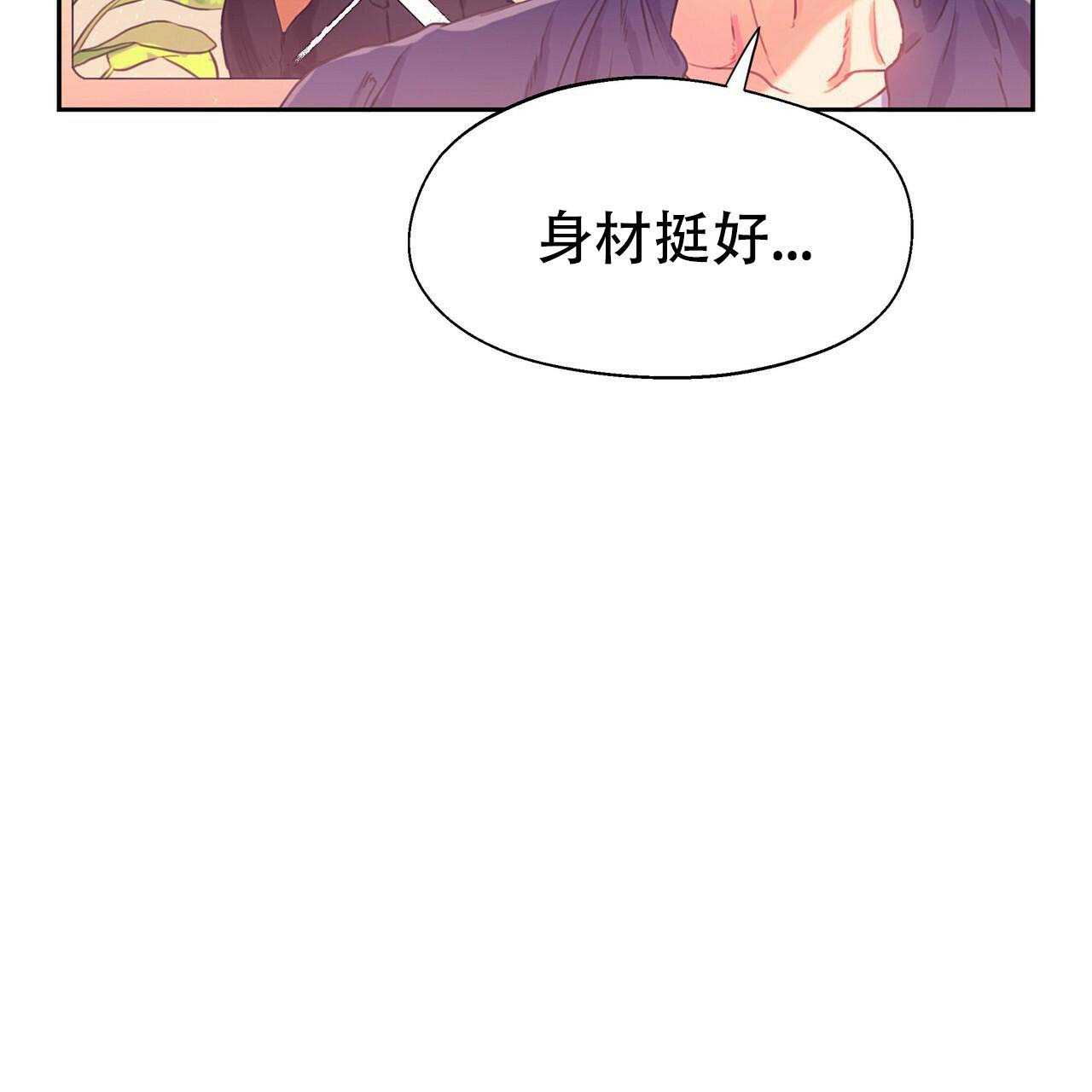 第7话4