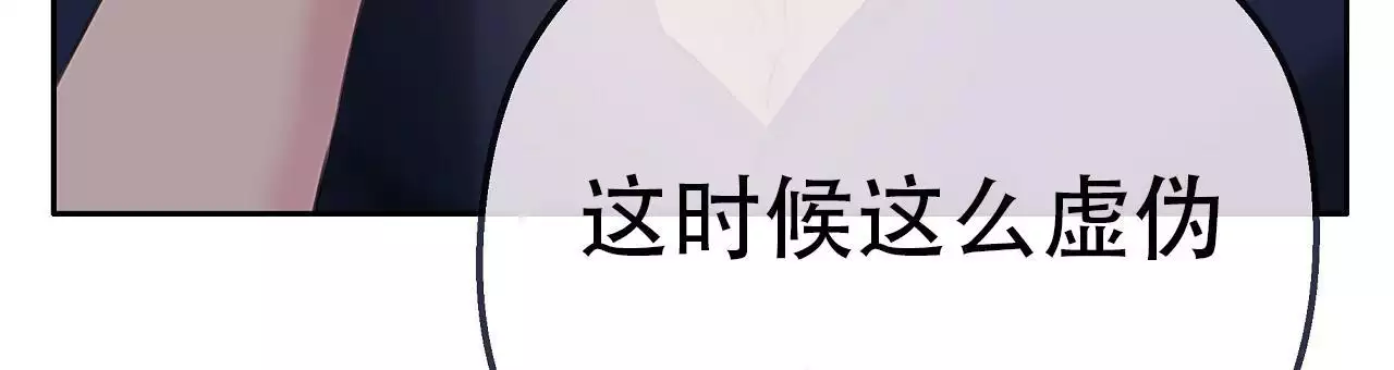 第36话45
