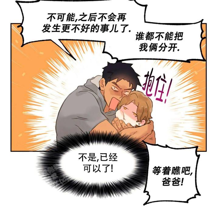 第4话22