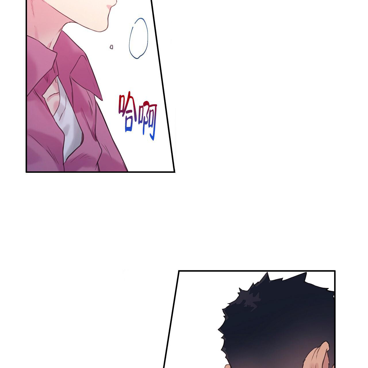 第26话39